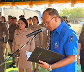 นายสหชัย แจ่มประสิทธิ์สกุล รองผู้ว่าราชการจังหวัดสิงห์บุรี ... พารามิเตอร์รูปภาพ 4