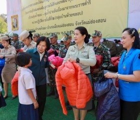 นายพลากร สุวรรณรัฐ องคมนตรี นายกมูลนิธิราชประชานุเคราะห์ฯ ... พารามิเตอร์รูปภาพ 2