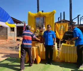 นายชัยพจน์ จรูญพงศ์ ผู้ว่าราชการจังหวัดเลย ... พารามิเตอร์รูปภาพ 2