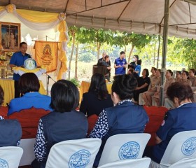 นายเดชาธร เชาว์เลขา รองผู้ว่าราชการจังหวัดพระนครศรีอยุธยา ... พารามิเตอร์รูปภาพ 6