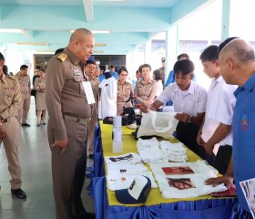 พลเรือเอก พงษ์เทพ หนูเทพ องคมนตรี ... พารามิเตอร์รูปภาพ 8