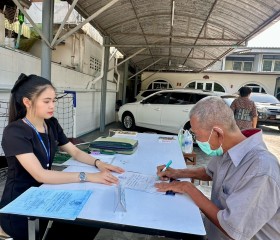 มูลนิธิราชประชานุเคราะห์ ในพระบรมราชูปถัมภ์ ... พารามิเตอร์รูปภาพ 2