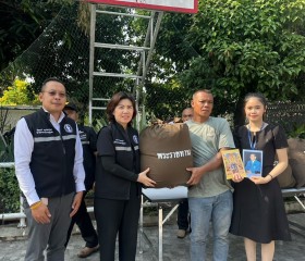 มูลนิธิราชประชานุเคราะห์ ในพระบรมราชูปถัมภ์ ... พารามิเตอร์รูปภาพ 4