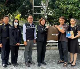 มูลนิธิราชประชานุเคราะห์ ในพระบรมราชูปถัมภ์ ... พารามิเตอร์รูปภาพ 10