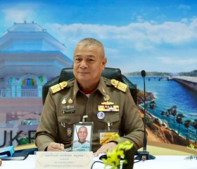 พลเรือเอก พงษ์เทพ หนูเทพ องคมนตรี ... พารามิเตอร์รูปภาพ 1