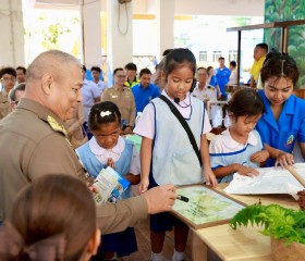พลเรือเอก พงษ์เทพ หนูเทพ องคมนตรี ... พารามิเตอร์รูปภาพ 10