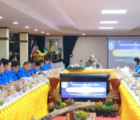 พลเรือเอก พงษ์เทพ หนูเทพ องคมนตรี ... พารามิเตอร์รูปภาพ 1