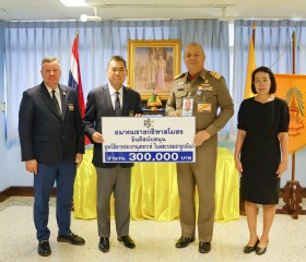 พลเรือเอก พงษ์เทพ หนูเทพ องคมนตรี ประธานกรรมการบริหาร ... พารามิเตอร์รูปภาพ 2