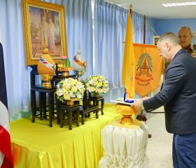 พลเรือเอก พงษ์เทพ หนูเทพ องคมนตรี ประธานกรรมการบริหาร ... พารามิเตอร์รูปภาพ 4