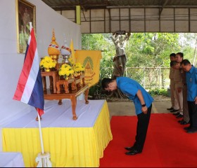 นายเสนีย์ ส้มเขียวหวาน ผู้ว่าราชการจังหวัดอำนาจเจริญ ... พารามิเตอร์รูปภาพ 2