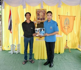 นายวีรพงศ์ ฤทธิ์รอด ผู้ว่าราชการจังหวัดลพบุรี ... พารามิเตอร์รูปภาพ 2