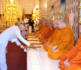 พลเรือเอก พงษ์เทพ หนูเทพ องคมนตรี ... พารามิเตอร์รูปภาพ 9