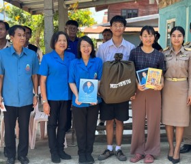 คณะกรรมการฝ่ายการสังคมสงเคราะห์ เจ้าหน้าที่มูลนิธิ ฯ ... พารามิเตอร์รูปภาพ 7