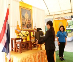 นางสาวฉัตรประอร นิยม ผู้ว่าราชการจังหวัดฉะเชิงเทรา ... พารามิเตอร์รูปภาพ 1