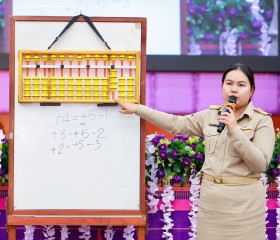 พลเรือเอก พงษ์เทพ หนูเทพ องคมนตรี ... พารามิเตอร์รูปภาพ 23