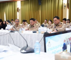 การประชุมสามัญประจำปี ๒๕๖๙ คณะกรรมการบริหาร ... พารามิเตอร์รูปภาพ 1