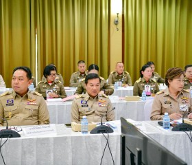 การประชุมสามัญประจำปี ๒๕๖๙ คณะกรรมการบริหาร ... พารามิเตอร์รูปภาพ 14