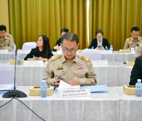 การประชุมสามัญประจำปี ๒๕๖๙ คณะกรรมการบริหาร ... พารามิเตอร์รูปภาพ 18