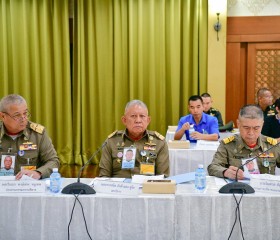 การประชุมสามัญประจำปี ๒๕๖๙ คณะกรรมการบริหาร ... พารามิเตอร์รูปภาพ 26