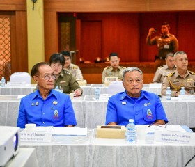 การประชุมสามัญประจำปี ๒๕๖๙ คณะกรรมการบริหาร ... พารามิเตอร์รูปภาพ 31