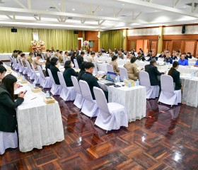 การประชุมสามัญประจำปี ๒๕๖๙ คณะกรรมการบริหาร ... พารามิเตอร์รูปภาพ 35