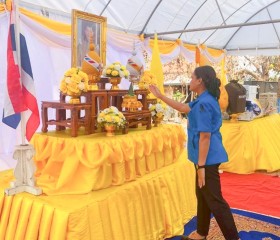 นางสาวกานต์จรัส เอียดทองใส รองผู้ว่าราชการจังหวัดชัยภูมิ ... พารามิเตอร์รูปภาพ 1