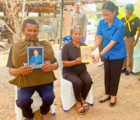 นางสาวกานต์จรัส เอียดทองใส รองผู้ว่าราชการจังหวัดชัยภูมิ ... พารามิเตอร์รูปภาพ 3