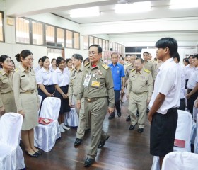 พระบาทสมเด็จพระเจ้าอยู่หัว ... พารามิเตอร์รูปภาพ 5