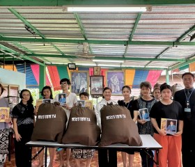 มูลนิธิราชประชานุเคราะห์ฯ ... พารามิเตอร์รูปภาพ 5