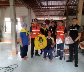 มูลนิธิราชประชานุเคราะห์ ในพระบรมราชูปถัมภ์ ... พารามิเตอร์รูปภาพ 6