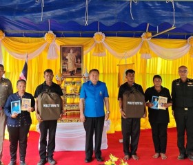 นายธนภัทร ณ ระนอง รองผู้ว่าราชการจังหวัดกาฬสินธุ์ ... พารามิเตอร์รูปภาพ 3