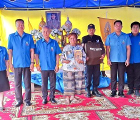 นายสุรศักดิ์ อักษรกุล ผู้ว่าราชการจังหวัดหนองบัวลำภู ... พารามิเตอร์รูปภาพ 1