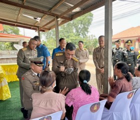 พระบาทสมเด็จพระเจ้าอยู่หัว ... พารามิเตอร์รูปภาพ 4