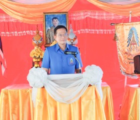 นายเดชาธร เชาว์เลขา รองผู้ว่าราชการจังหวัดพระนครศรีอยุธยา ... พารามิเตอร์รูปภาพ 1