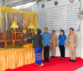 นายราชันย์ ซุ้นหั้ว ผู้ว่าราชการจังหวัดอุดรธานี ... พารามิเตอร์รูปภาพ 1