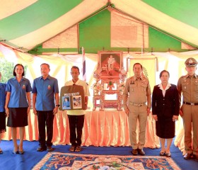 ว่าที่ร้อยตรีศราวุธ จันทวงศ์ ... พารามิเตอร์รูปภาพ 1