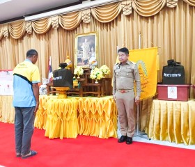 นายบุญเต็ม กัลยาพานิช ปลัดจังหวัดนครราชสีมา ... พารามิเตอร์รูปภาพ 1