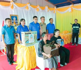 นายอนุพงศ์ สุขสมนิตย์ ผู้ว่าราชการจังหวัดนครราชสีมา ... พารามิเตอร์รูปภาพ 1