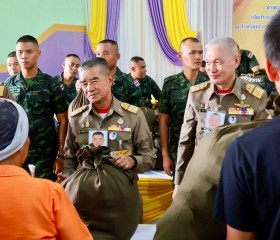 พระบาทสมเด็จพระเจ้าอยู่หัว ... พารามิเตอร์รูปภาพ 5