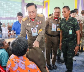 พระบาทสมเด็จพระเจ้าอยู่หัว ... พารามิเตอร์รูปภาพ 2
