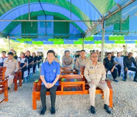 นายอรรถการณ์ จิตถวิล ปลัดจังหวัดสระบุรี กรรมการเลขานุการ ... พารามิเตอร์รูปภาพ 1