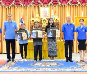 นายสุริยา บุตรจินดา รองผู้ว่าราชการจังหวัดศรีสะเกษ ... พารามิเตอร์รูปภาพ 1