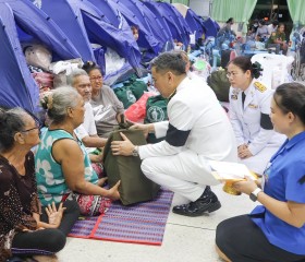 พระบาทสมเด็จพระเจ้าอยู่หัว ... พารามิเตอร์รูปภาพ 12
