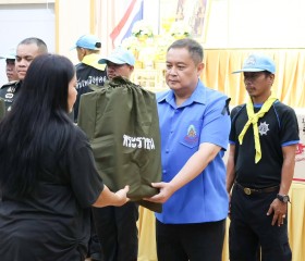 นายเอกวิทย์ มีเพียร ผู้ว่าราชการจังหวัดปทุมธานี ... พารามิเตอร์รูปภาพ 3