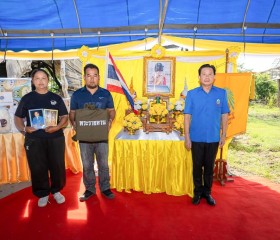 นายเกียรติศักดิ์ ตรงศิริ ผู้ว่าราชการจังหวัดพิษณุโลก ... พารามิเตอร์รูปภาพ 2