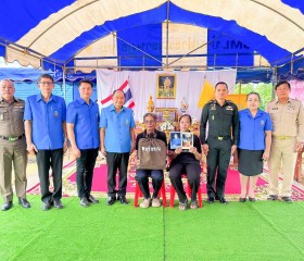 นายสมลักษ์ ยกน้อยวงษ์ รองผู้ว่าราชการจังหวัดสุโขทัย ... พารามิเตอร์รูปภาพ 2