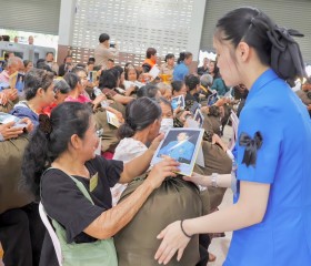 พระบาทสมเด็จพระเจ้าอยู่หัว ... พารามิเตอร์รูปภาพ 10