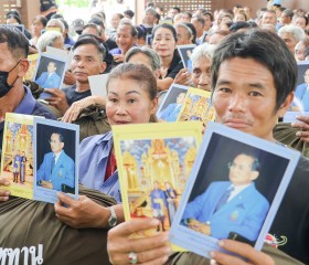 พระบาทสมเด็จพระเจ้าอยู่หัว ... พารามิเตอร์รูปภาพ 14