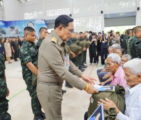 พระบาทสมเด็จพระเจ้าอยู่หัว ... พารามิเตอร์รูปภาพ 7