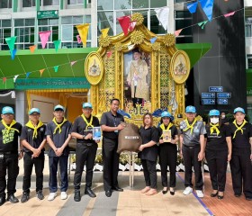 มูลนิธิราชประชานุเคราะห์ฯ ... พารามิเตอร์รูปภาพ 7